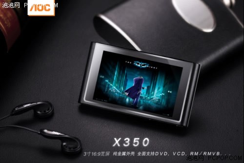 ��99Ԫ��999Ԫ&nbsp;�������MP3/MP4����