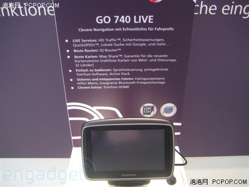 谷歌搜索+智能规划 TomTom推出新产品