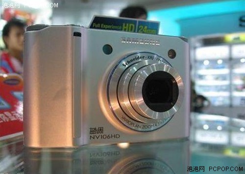 ��ɭ������������NV106HD������