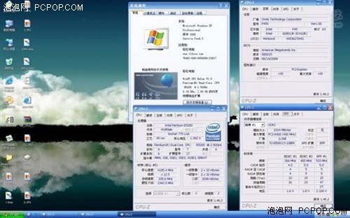 ƽ���λҲ���!&nbsp;599ԪP45�����³�4G