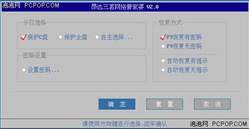 ƽ���λҲ���!&nbsp;599ԪP45�����³�4G