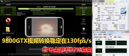 �ĺ�CPU��սGPU��˭������Ƶת��֮��
