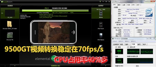 �ĺ�CPU��սGPU��˭������Ƶת��֮��