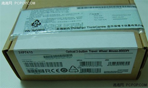 �������¿�ThinkPadС����ʮ�����