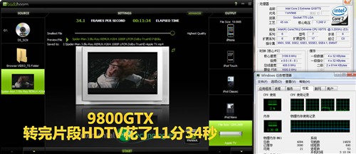 �ĺ�CPU��սGPU��˭������Ƶת��֮��