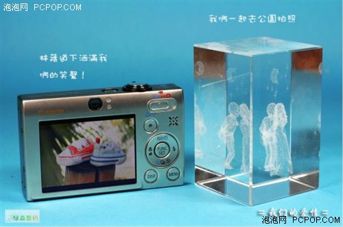 ��ɭ�������IXUS85�ֽ�30Ԫ