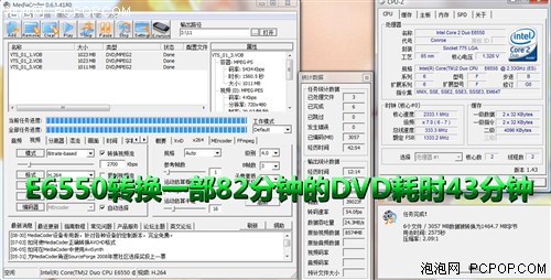�ĺ�CPU��սGPU��˭������Ƶת��֮��