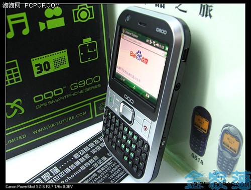 PPC����ͬ�Ű���&nbsp;��ǿ��SP����2390Ԫ