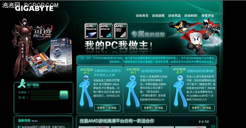 ��ѧӮ�󽱼�����ѧ��װ�����ִ��ƴ