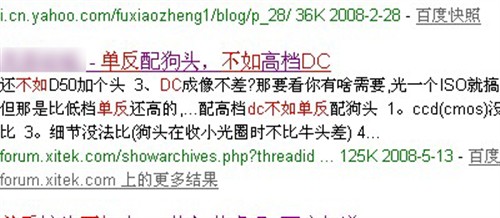 ��������:���ﷴ?�����Ͳ���DC����·