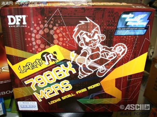 ����DDR3-128MB&nbsp;DFI����С����790GX!
