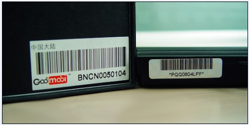 �������&nbsp;GodMobi&nbsp;IBM���ݵ������