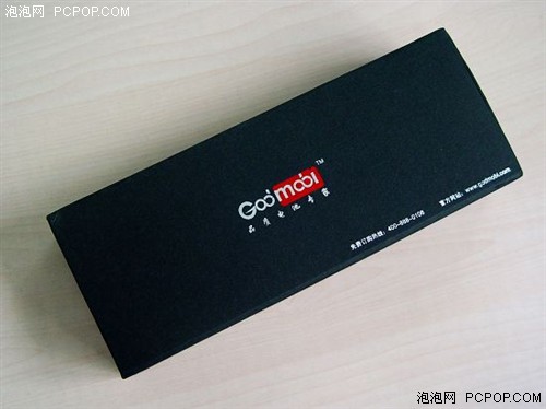 �������&nbsp;GodMobi&nbsp;IBM���ݵ������