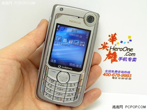 N70就是学的它!诺基亚经典机型清仓价