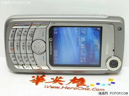 N70就是学的它!诺基亚经典机型清仓价
