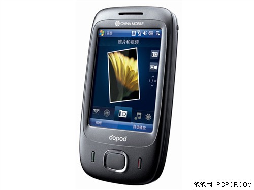 Touch���¶�&nbsp;���մ�Touch&nbsp;Viva������