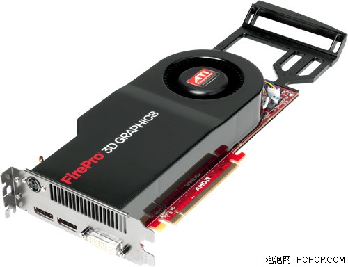 AMD发布最新专业卡FireProV8700/3750