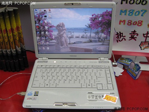 最低4350元起!日韩品牌笔记本大导购