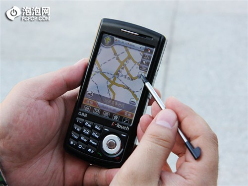����Mapbar��������&nbsp;����G88ȫ������
