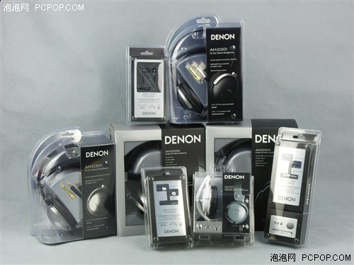 报价8300元!天龙新旗舰耳机实物曝光