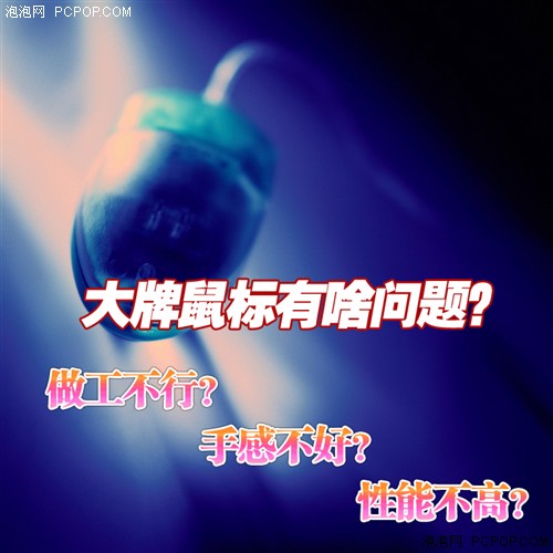 ������֪��&nbsp;ԭ�����������ô������