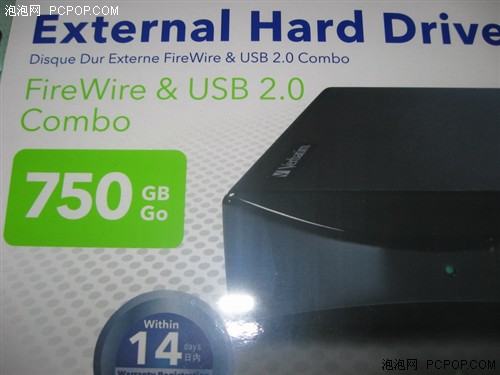 威宝再出火线技术新产品 750G仅1099