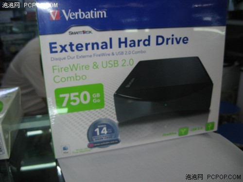 威宝再出火线技术新产品 750G仅1099