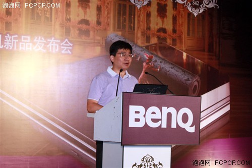 低调奢华!BenQ发布迅驰2新机S42/S33