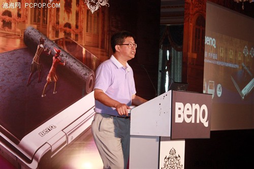 低调奢华!BenQ发布迅驰2新机S42/S33