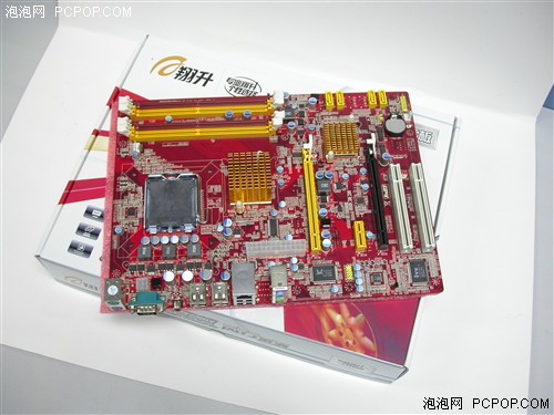 E5200绝配 399元翔升P35主板热卖