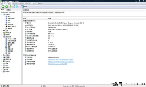 Ѹ�۶���ɱ��4699&nbsp;��������F7300����