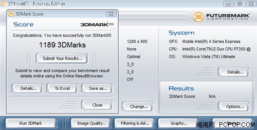 Ѹ�۶���ɱ��4699&nbsp;��������F7300����