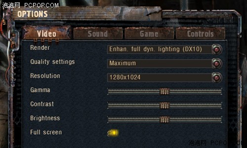 多款显卡实战DX10版[迷失地带:晴空]