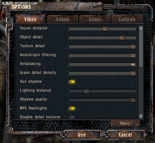 多款显卡实战DX10版[迷失地带:晴空]