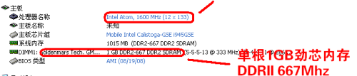 ����С�ھ���ˬ&nbsp;2699Ԫ����Q130B����