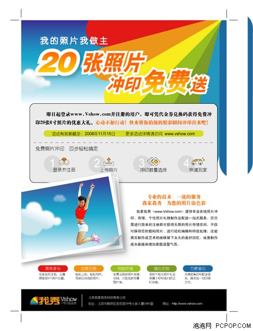 �����뵶��Ҳ������&nbsp;������������