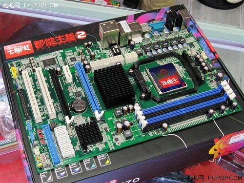 A770�ײ�Fusion&nbsp;&nbsp;AMD������12%����