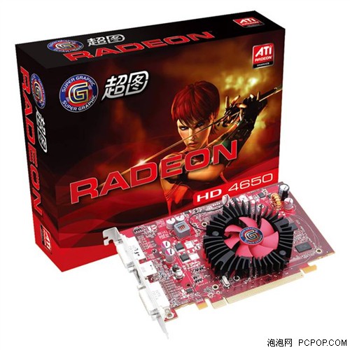 ����Ӧ�ü�����&nbsp;��ͼHD4650��Ϸ����