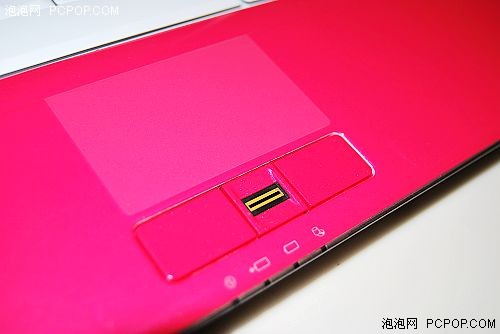 乐活新色·潮 富士通笔记本新品发布