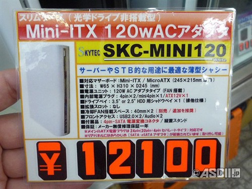 PS3��񣡺����г�����������ITX����
