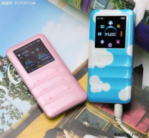 ���г��Ͽ���æ&nbsp;SAFA�Ƴ���MP3������