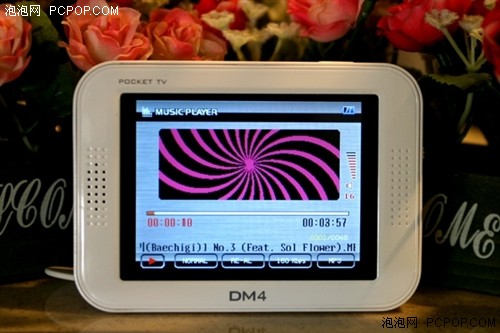 韩国DSFT新PMP 能看电视的DM4-T2亮相