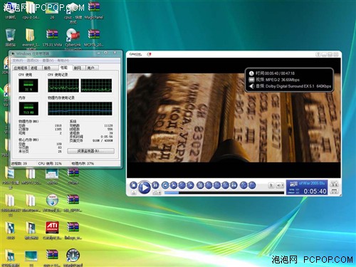走出看高清误区 299元平台挑战1080P
