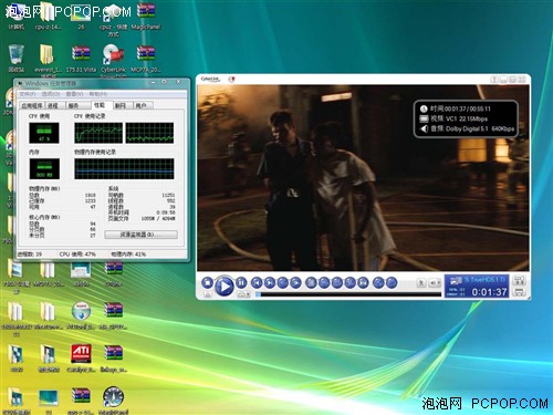 走出看高清误区 299元平台挑战1080P