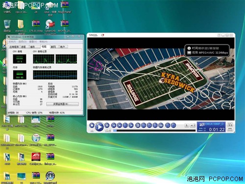走出看高清误区 299元平台挑战1080P