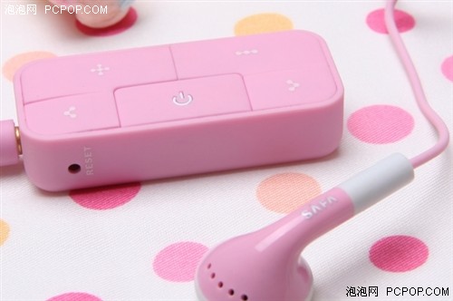 ���˶���޻���MP3&nbsp;SAFA�����Ƴ���Ʒ