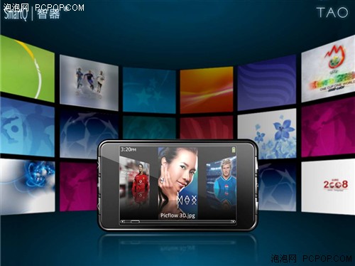 ����TAO&nbsp;&nbsp;���г����ĵ���