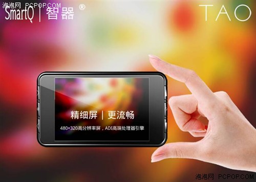 ����TAO&nbsp;&nbsp;���г����ĵ���