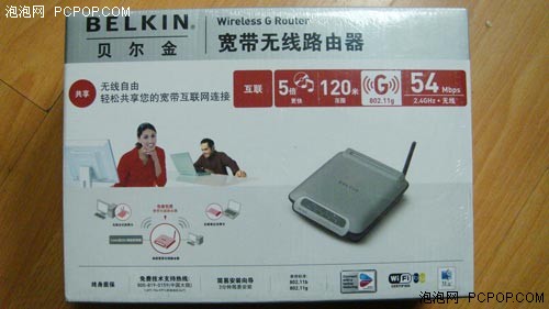 送ThinkPad优盘 T400商务机皇14800元