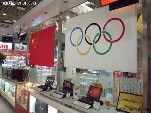 谁说国产不好?市售热门国产本大导购